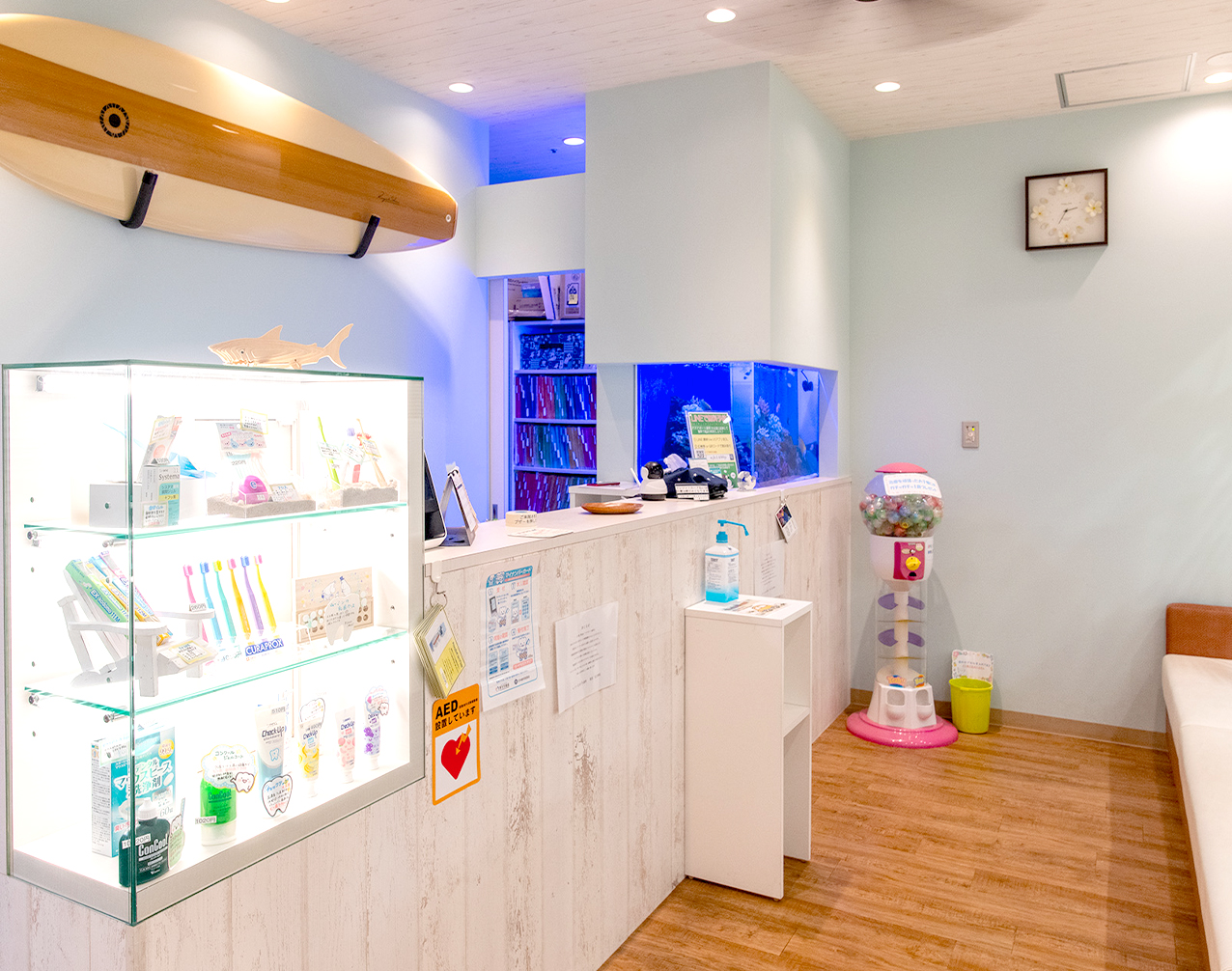 center kita adachi dental clinic ＠Northport Mall 5F